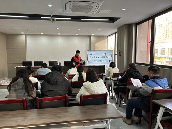 滁州市南谯区同乐街道同乐社区新时代文明实践站，2024年1月15日上午，开展&ldquo;文明在我心 公德伴我行&rdquo;主题教育活动（核心价值观）.jpg