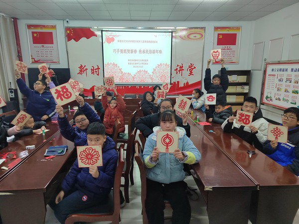 QQ图片20240204171111.jpg