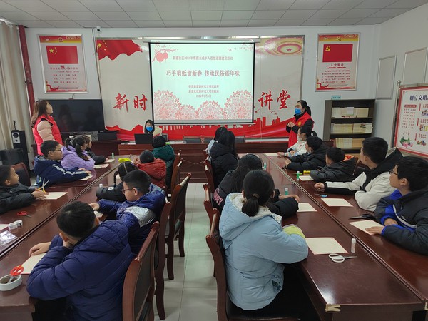 QQ图片20240204171117.jpg