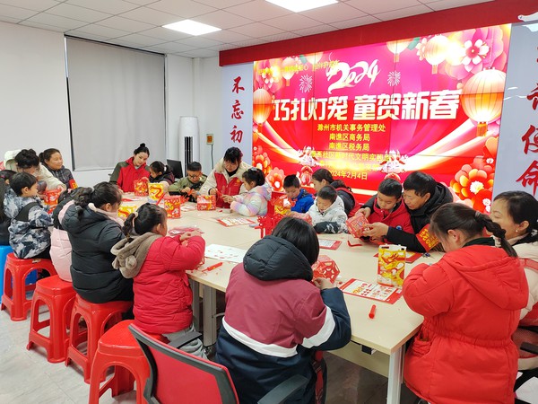 巧扎灯笼 童贺新春4.jpg