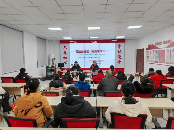 微信图片_20240205151603.jpg