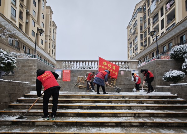 铲雪.jpg