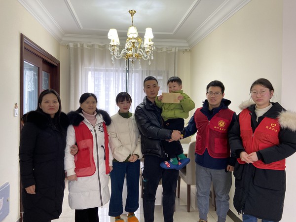 微信图片_20240205164202.jpg