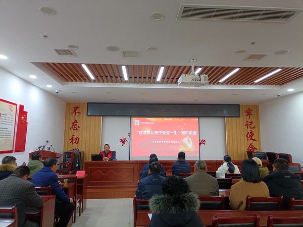 QQ图片20240131160252.jpg