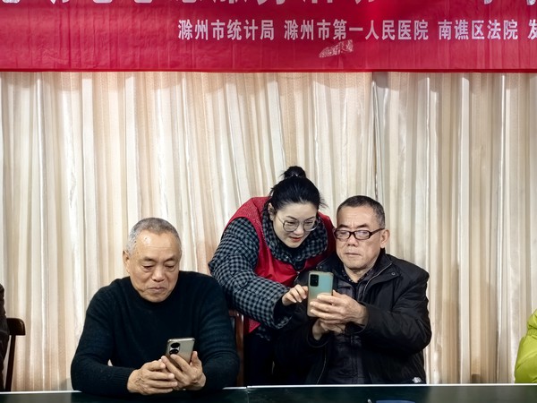 微信图片_20240206105620.jpg