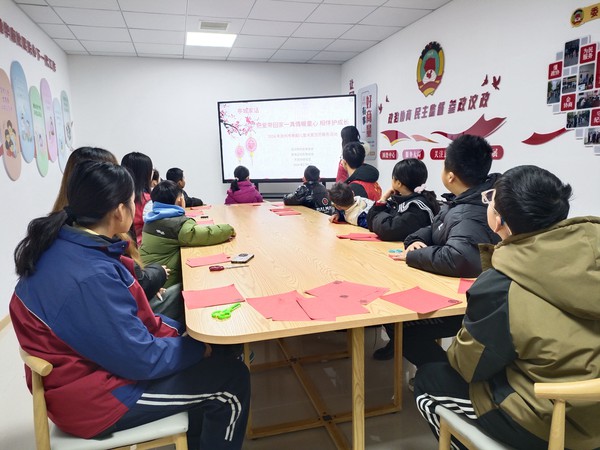 微信图片_20240206123324.jpg