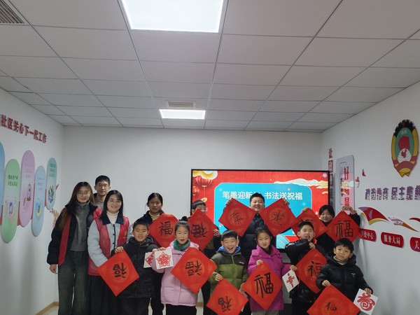 微信图片_20240206134631.jpg