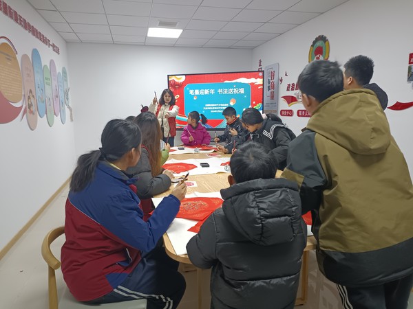 微信图片_20240206142045.jpg