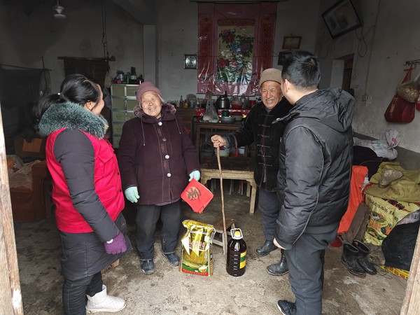 微信图片_20240207102428.jpg