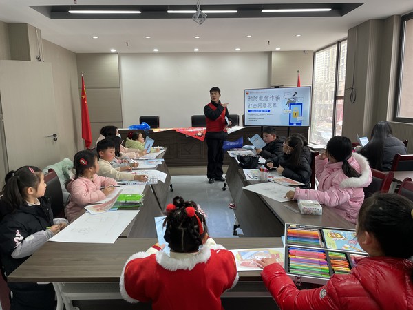 微信图片_20240207100727.jpg