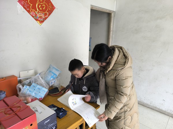 微信图片_20240203162403.jpg