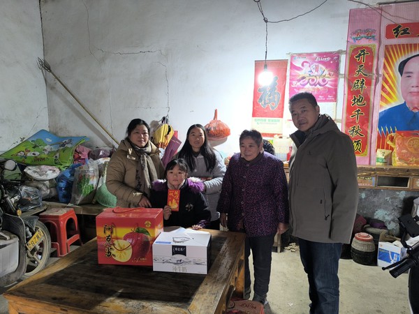 微信图片_20240203162456.jpg