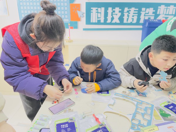 微信图片_20240218083907.jpg