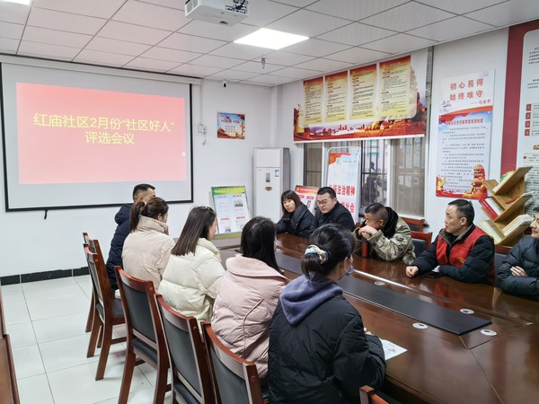 微信图片_20240219162945.jpg