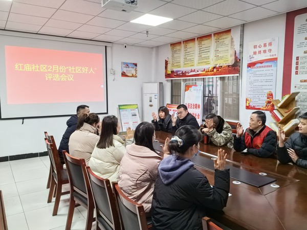 微信图片_20240219162953.jpg
