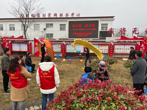 微信图片_20240219171338.jpg