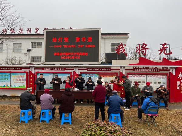 微信图片_20240219171345.jpg
