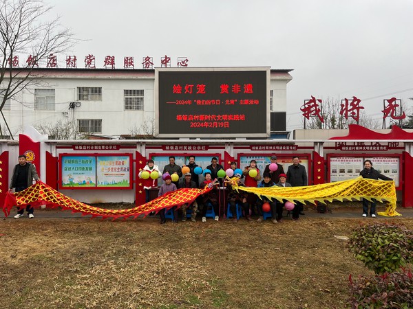 微信图片_20240219171355.jpg