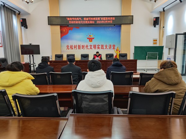 微信图片_20240220092828.jpg