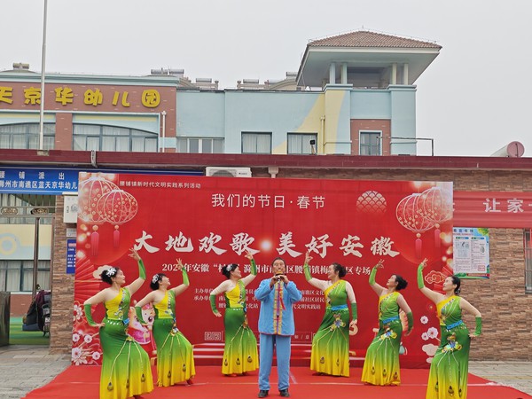 文艺演出 (1).jpg