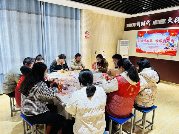 2.19 元宵节主题活动.jpg