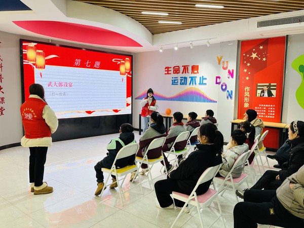 微信图片_20240221103400.jpg