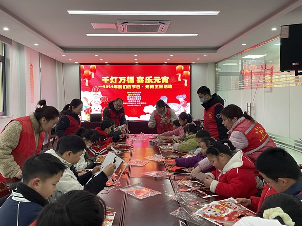 紫南社区2024年2月21日上午，组织开展“千灯万福 喜乐元宵“-2024年”我们的节日·元宵”主题活动。.jpg