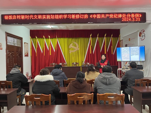 微信图片_20240221150141.jpg