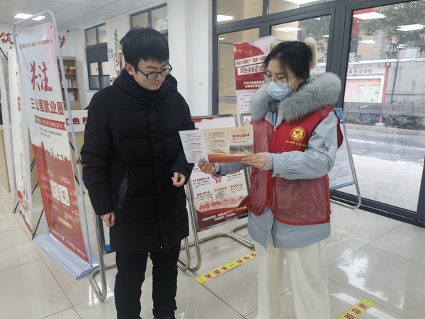 暖民心-青年团员志愿者开展暖民心宣传活动1.jpg