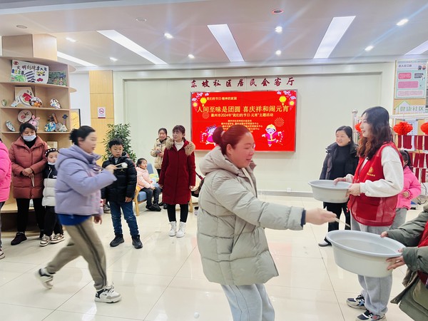 滁州市南谯区同乐街道东坡社区新时代文明实践站2024年2月21日上午开展“人间至味是团圆 喜庆祥和闹元宵”滁州市2024年“我们的节日·元宵”主题活动 (1).jpg