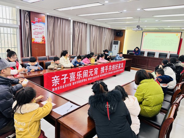 红庙社区新时代文明实践站联合共建单位，2024年2月21日下午，在红庙社区开展“亲子喜乐闹元宵 携手共创好家风”——2024年“我们的节日·元宵”家庭文明建设主题活动（拍摄作者：红庙社区高超） (3).jpg