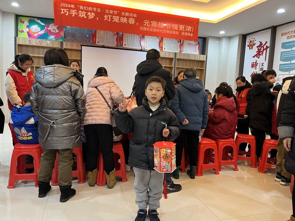 微信图片_20240221171708.jpg