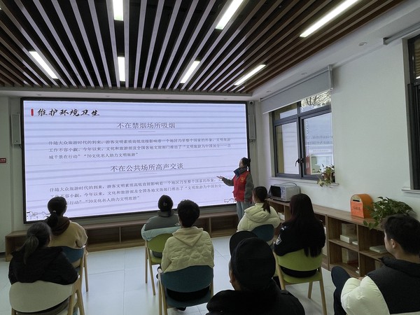 紫南社区2024年2月21日下午在社区一楼开展“文明生活 快乐旅游”文明旅游主题活动（ 拍摄者：钟茂胜 拍摄单位：紫南社区） (3).jpg