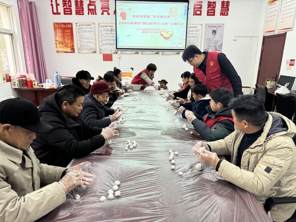 时间：2024年2月22日，组织者：滁州市南谯区沙河镇新塘村，主题：2024年新塘村”我们的节日·元宵“主题活动，参与者：新塘村村民及志愿者 (3).jpg