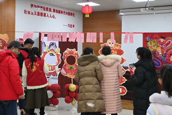 滁州市南谯区文昌花园社区新时代文明实践站，2024年2月22日下午，开展其乐融融庆元宵 睦邻和谐一家亲&mdash;2024年&ldquo;我们的节日&middot;元宵&rdquo;主题活动2.JPG