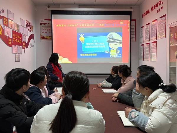 滁州市南谯区同乐街道阳明社区新时代文明实践站，2024年2月18日上午，开展“温馨春运 文明相伴”主题宣传活动 (2).jpg