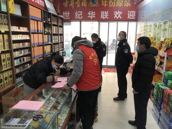签订安全责任承诺书.jpg
