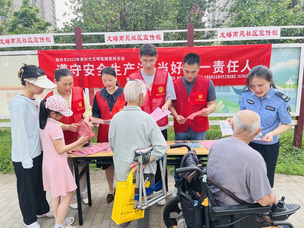 司法所专业人员宣传讲解《安全生产法》.jpg