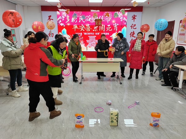 2024年2月22日开展“多彩民俗迎佳节 平安喜乐闹元宵”主题活动3.jpg