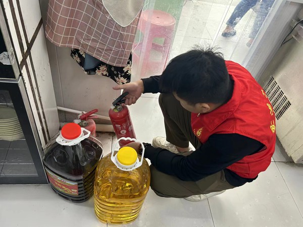 安全生产隐患排查.jpg