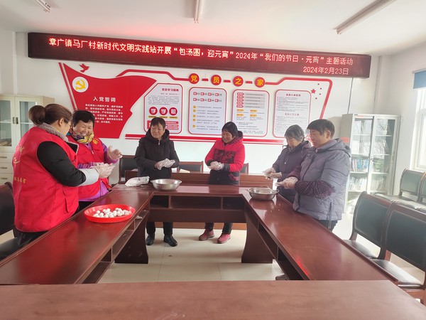 微信图片_20240223153240.jpg