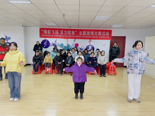 微信图片_20240223154709.jpg