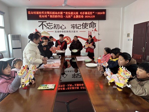 微信图片_20240223165446.jpg