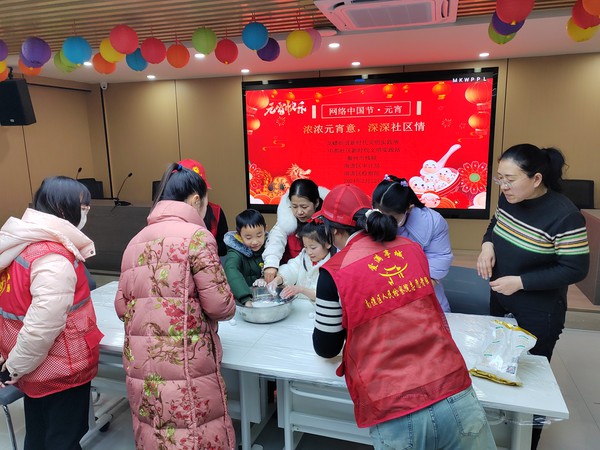 2024年2月22日下午中都社区联合滁州市残联 南谯区检察院 南谯区审计局开展“浓浓元宵意 深深社区情”志愿服务活动拍摄来源：中都社区）（拍摄者：金梦莹） (49).jpg