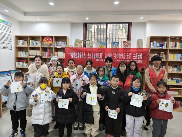 梅铺社区新时代文明实践站2月23日开展开展“植物拓染悟春色 多彩非遗闹元宵”我们的节日-元宵主题活动 (1).jpg