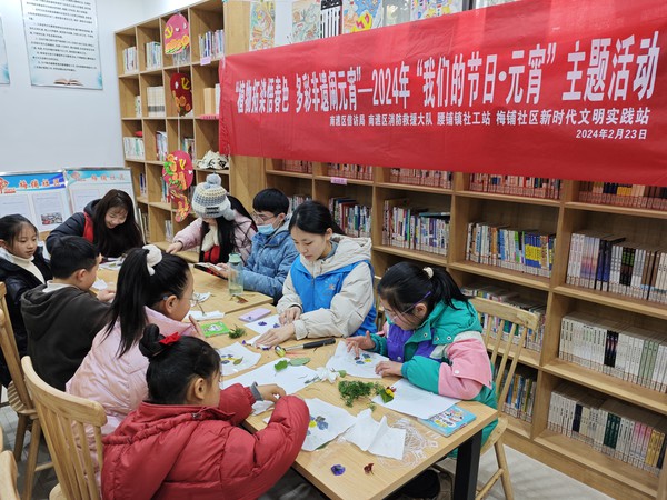 梅铺社区新时代文明实践站2月23日开展开展“植物拓染悟春色 多彩非遗闹元宵”我们的节日-元宵主题活动 (3).jpg
