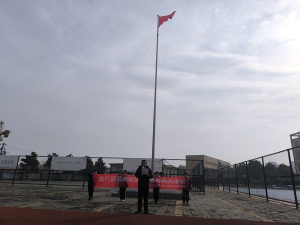 微信图片_20240226105737.jpg