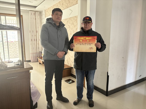 沈阳1.jpg