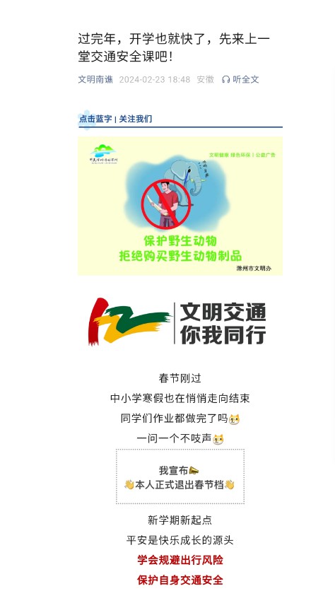 84b15a8f37482ac2d2ea91c987d1d55.png