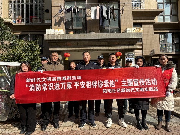 微信图片_20240227164346.jpg